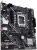 Материнская плата ASUS Prime H610M-E-CSM 