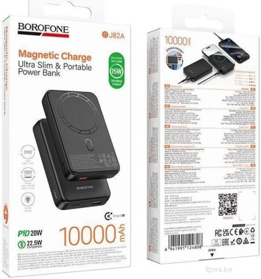 Внешний аккумулятор Borofone BJ82A 10000mAh (черный) 