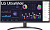 Монитор LG UltraWide 29WQ500-B 