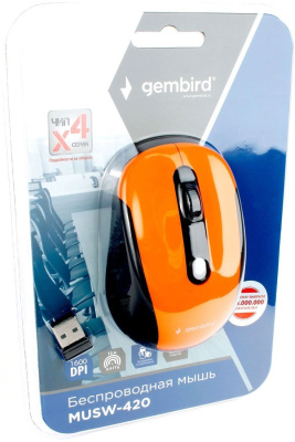 Мышь Gembird MUSW-420-3 