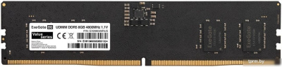 ExeGate Value 8ГБ DDR5 5200 МГц EX298028RUS 