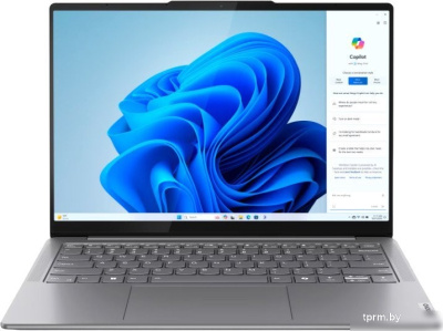 Lenovo Yoga Slim 7 14IMH9 83CV00EARK Win 11 Pro 