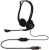 Наушники Logitech PC Headset 960 USB 