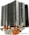 AeroCool Verkho 3 