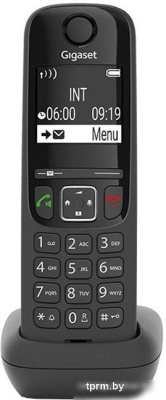 Gigaset AS690H (черный) 