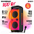 Soundmax SM-MS4210 
