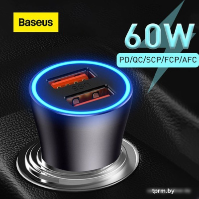 Автомобильное зарядное Baseus CGJM000013 