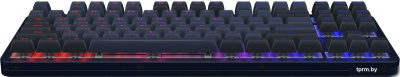 Red Square Alumix TKL Dark Matter (g3ms Sapphire) 