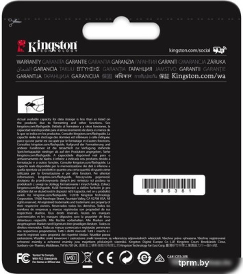 Карта памяти Kingston Canvas React SDR/256GB SDXC 256GB 