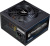 Блок питания Zalman MegaMax TXII 500W ZM500-TXIIv2 