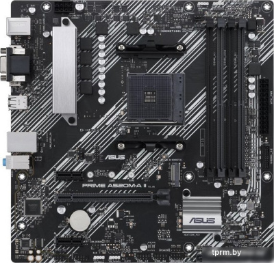 Материнская плата ASUS Prime A520M-A II/CSM 