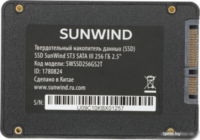 SSD SunWind ST3 SWSSD256GS2T 256GB 