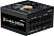 Блок питания Zalman TeraMax II 850W ZM850-TMX2 
