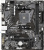 Материнская плата Gigabyte A520M K V2 (rev. 1.0) Материнская плата Gigabyte A520M K V2 (rev. 1.0)
