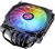 Кулер для процессора Raijintek Pallas 120 ARGB 