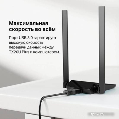 Wi-Fi адаптер TP-Link Archer TX20U Plus 