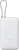 Внешний аккумулятор Xiaomi Power Bank PB2020MI 20000mAh (белый, международная версия) Внешний аккумулятор Xiaomi Power Bank PB2020MI 20000mAh (белый, международная версия)