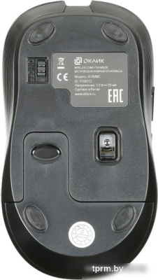 Мышь Oklick 610MWC 