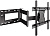 Кронштейн Onkron M7L 