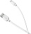 Кабель Borofone BX14 LinkJet AM-microBM (2 м, белый) 