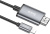 Кабель Hoco UA27 Lightning - HDMI (2 м, черный) 