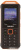 Кнопочный телефон Philips Xenium E2317 (желто-черный) 