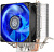 Кулер для процессора SilverStone KR03 