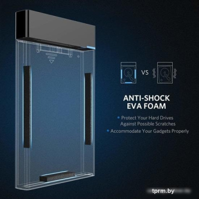 Бокс для накопителей 2.5" Ugreen 30848 