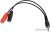 Адаптер Cablexpert CCA-417 Адаптер Cablexpert CCA-417