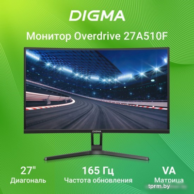 Игровой монитор Digma Overdrive 27A510F 