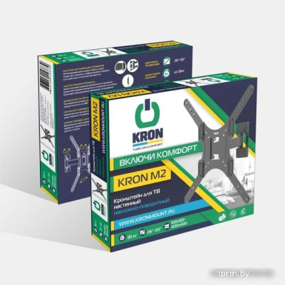 Кронштейн Onkron M2 (черный) 
