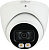 CCTV-камера Dahua DH-HAC-HDW1801TP-IL-A-0280B-S2 