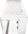 Корпус Arctic Xtender ACPCC00014A 