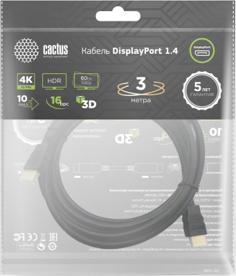 CACTUS CS-DP-DP-1.4-3 (3 м, черный) 