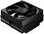 Кулер для процессора ID-Cooling IS-53-XT Black 
