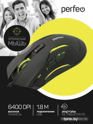 Игровая мышь Perfeo Status 