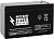 Security Power SP 12-7 F1 (12В/7 А·ч) 