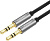 Кабель Ugreen AV119 10729 