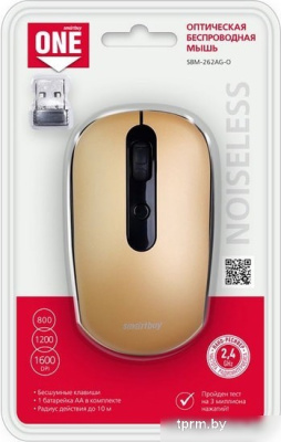 Мышь SmartBuy One SBM-262AG-O 