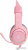 Наушники Onikuma K9 Cat Ears (розовый) Наушники Onikuma K9 Cat Ears (розовый)