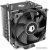 Кулер для процессора ID-Cooling SE-914-XT Basic V2 