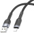 Кабель Hoco U117 USB Type-A - Lightning (1.2 м, черный) 