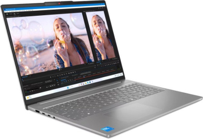 Lenovo IdeaPad Slim 5 16IRH10R 83J1001GRK 
