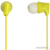 SmartBuy Junior SBE-520 