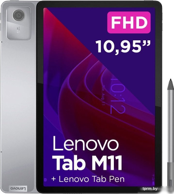 Планшет Lenovo Tab M11 TB330XU 4GB/128GB LTE (серый, с чехлом) 