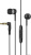 Наушники Sennheiser CX 80S 