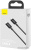 Кабель Baseus Superior Type-C - Lightning (2 м, черный) 