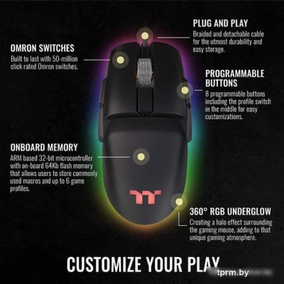 Игровая мышь Thermaltake Argent M5 RGB 
