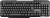 Офисный набор Defender Jakarta C-805 45804 