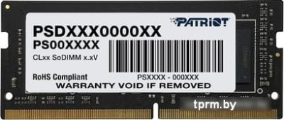Оперативная память Patriot 8GB DDR4 SODIMM PC4-21300 PSD48G266682S 
